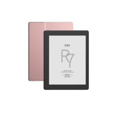 二手国文 R7回收